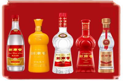 通化梅河口市烟酒回收各种剑南春.jpg
